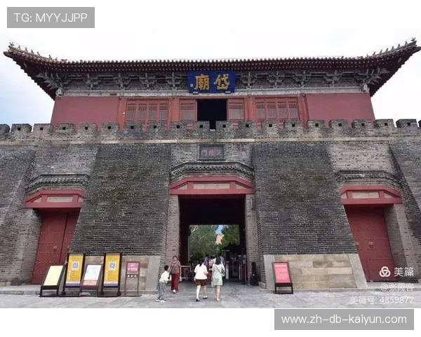 山东泰山远距离传递极具威胁