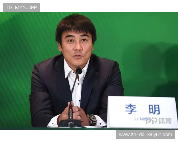 李明全能战将！贡献30分+8篮板+5助攻全面爆发！，球员 李明